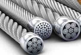 Трос неіржавкий д 3 мм, А4 Київ