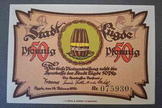 Німеччина. Нотгельд. 50 Pf ( 10 ) Полтава