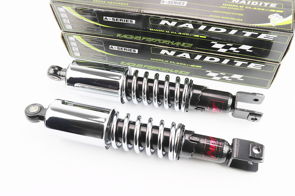 Амортизатор задній 360mm * d64mm (втулка 12mm / вилка 10mm) з стаканом регулир., хром к-кт 2шт Київ - фото 1