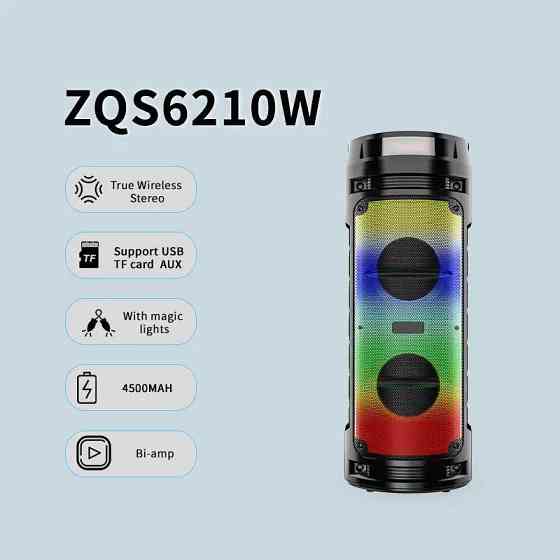 Портативна акустична система Winso ZQS6210W-6.5"x2 з RGB 30W з караоке мікрофоном та пультом Київ