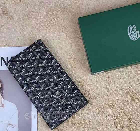 Чоловічий гаманець Goyard (099) Lux black Київ