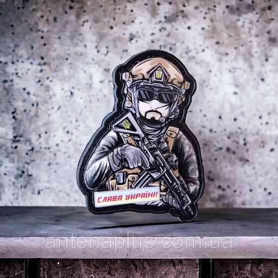 Слава Украине защитник шеврон / патч объемный Киев