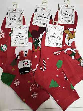 Новогодние теплые носки Корона в наборе из 5 шт. Размер 36-41 Киев