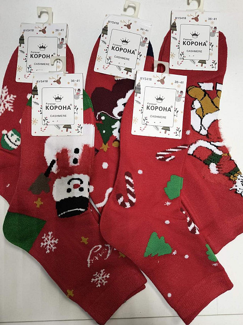 Новогодние теплые носки Корона в наборе из 5 шт. Размер 36-41 Киев - изображение 2