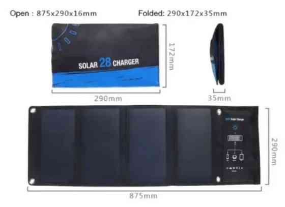 Сонячна панель Solar panel 28W B428 Київ