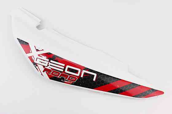 X-Road Light 200-250 пластик - задній бічний правий, БІЛИЙ з червоним малюнком Киев