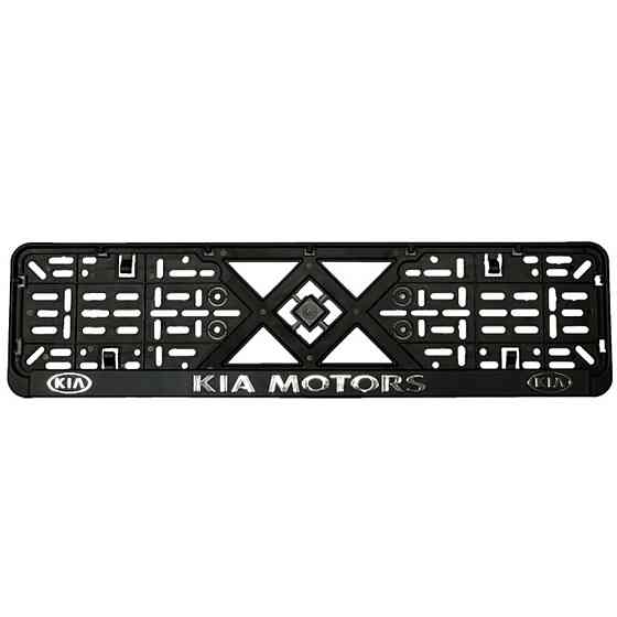 Рамка номерного знаку хром надпис Kia пластик чорна 1шт Київ