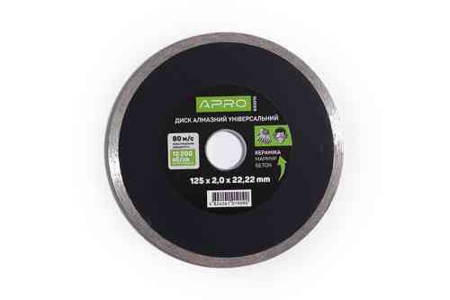 Диск для бетону 125х2,0мм (22-24%) Суцільний APRO Рівне