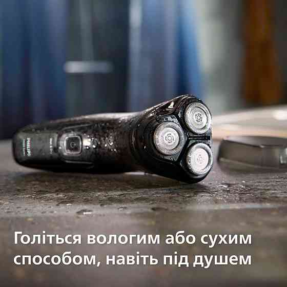 Електробритва Philips X3051/00 Чорний Харьков