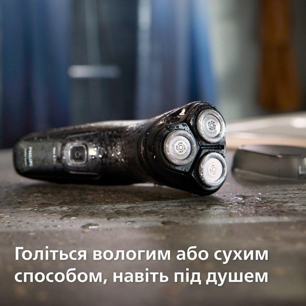 Електробритва Philips X3051/00 Чорний Харьков - изображение 2