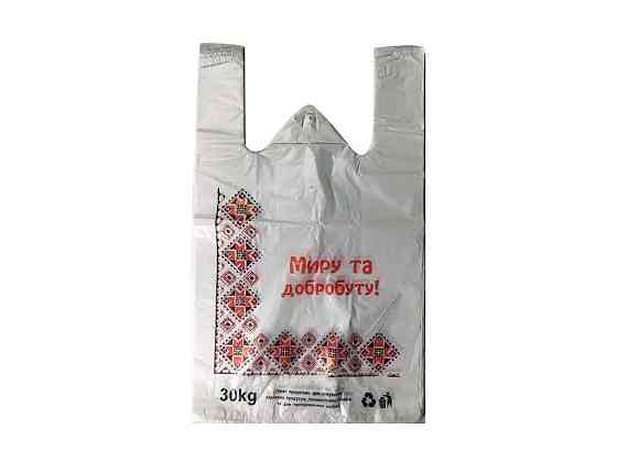 Пакет Добробут 30х50 (250 шт.) ТМ ПОЛІ-ПАК Київ