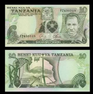 Танзания/Tanzania 50 Shilingi (1992) Pick 19 UNC Полтава - изображение 1