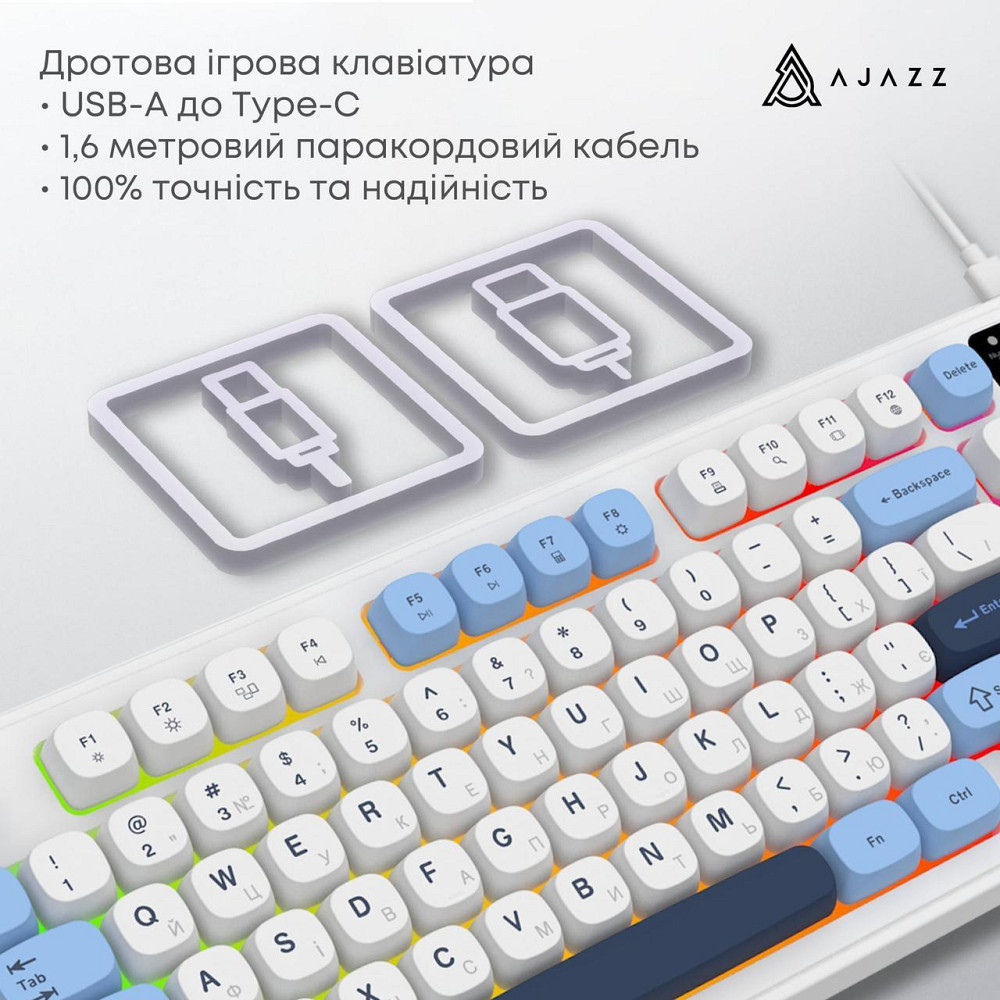 Клавіатура Ajazz AF98 Black USB-C Glacier Blue (AF98-GB) ( 13437 ) Харків - фото 6