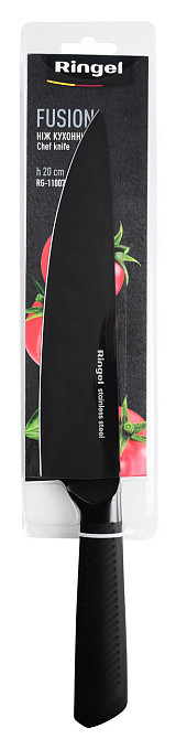 Ніж кухарський RINGEL Fusion, 200 мм (6853994) Київ - фото 1