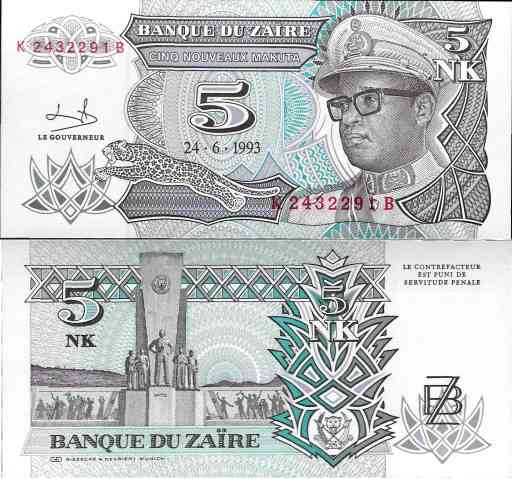 Заир / Zaїre 5 nouveaux makuta 1993 Pick 48 UNC Полтава