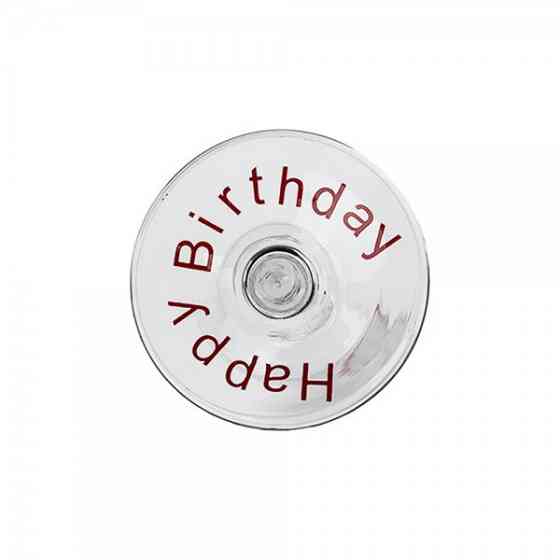 Бокал ООТВ для шампанського Happy Birhday 40 Рівне