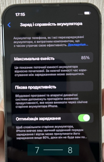 Айфон iPhone 13 Pro 256Gb. Graphite Киев - изображение 3