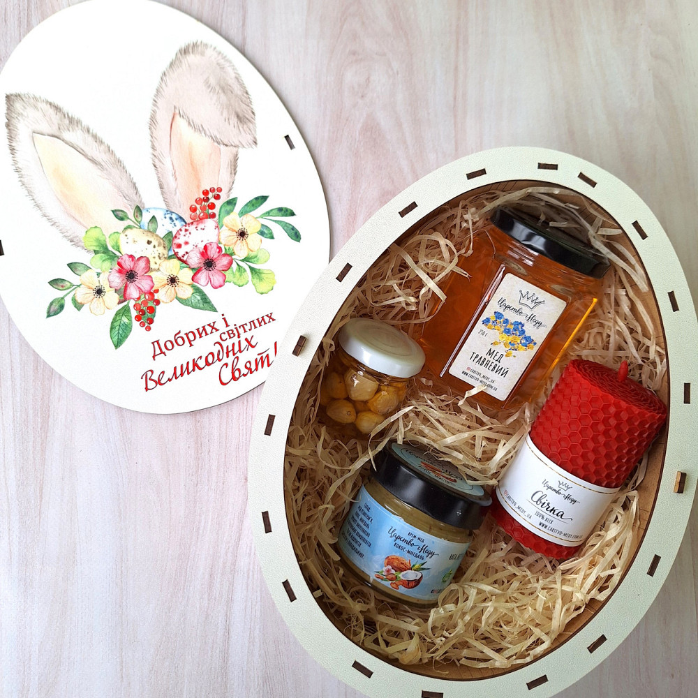 Подарунок на Великдень №122 Одеса - фото 4