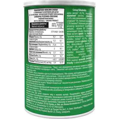 Дитяче печиво Gerber Рисово-пшеничні снеки з бананами та малиною 35 г (7613037307641) Вінниця