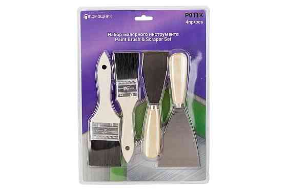 Набір малярного інструменту 4пр. у блістері Помощник P011K Одеса