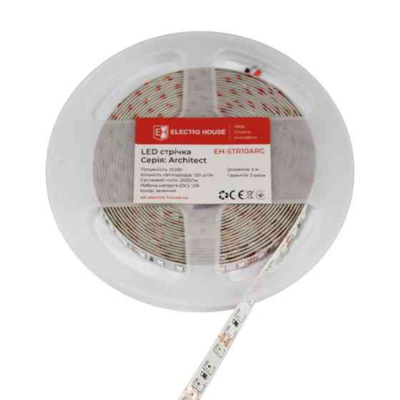LED стрічка 13,5 Вт 12В зелений,  серія Architect, гарантія 3 роки Дніпро