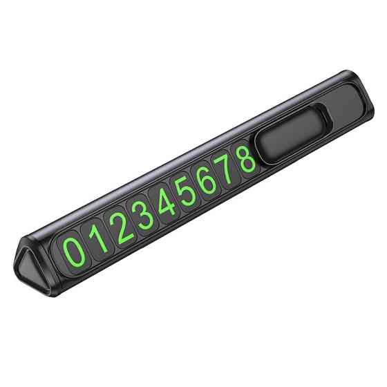 Парковочная карта BOROFONE FC3 Ronny can hidden parking sign Black Metal Gray Одесса