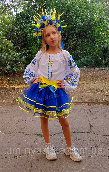 Костюм вышиванка сине-желтый для девочки 