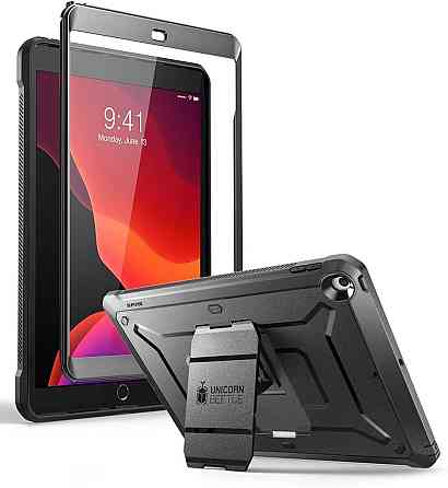 Захисний чохол SUPCASE Unicorn Beetle Pro для iPad 10.2 Inch (9/8/7 Generation) з захистом екрана Дніпро