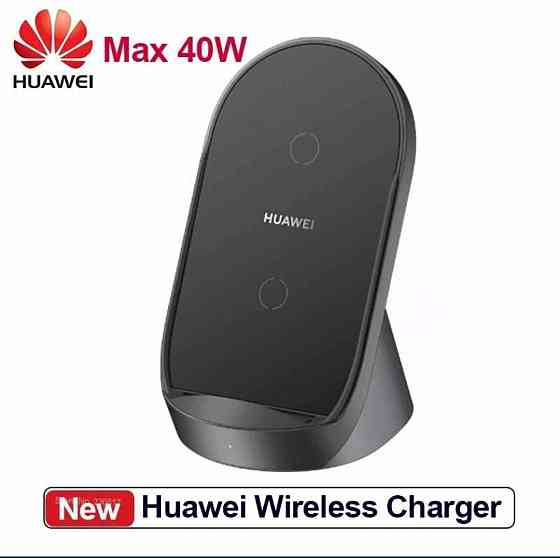 Безпроводная зарядка Hyawei SuperCharger на 40w для Samsung lphone Киев