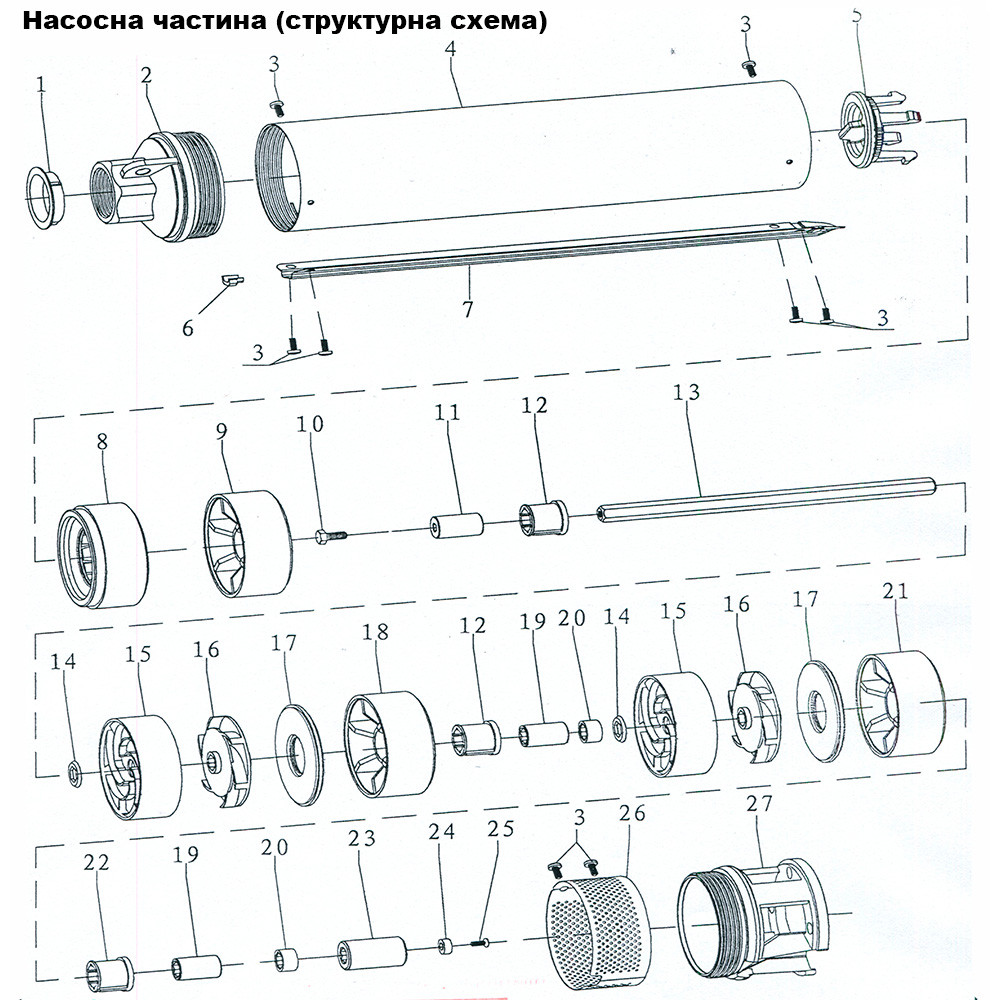 Dongyin Насос центробежный скважинный 0.25кВт H 35(30)м Q 55(30)л/мин Ø96мм (кабель 25м) AQUATI Коломия - фото 6