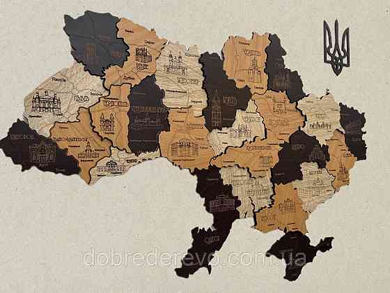 Многослойная карта Украины 150х100 