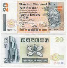 Гонконг 20 доларів 1995 г UNC Полтава - фото 1