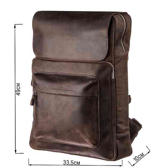 Рюкзак великий в шкірі Crazy horse Shvigel 15307 Коричневий Київ