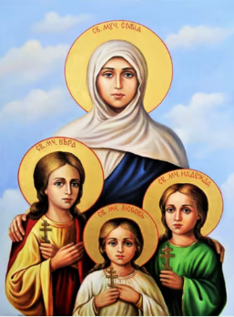 Алмазна мозаїка Strateg ПРЕМІУМ Віра, Надія, Любов та їх матір Софія без підрамника розміром 40х50 , шт Киев - изображение 1