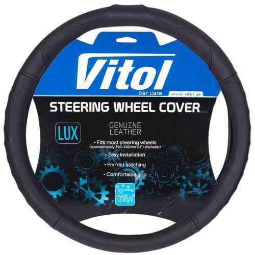 Чохол на кермо B 401 M чорний, перфорована шкіра з BO Харків
