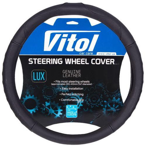 Чохол на кермо B 401 M чорний, перфорована шкіра з BO Харків - фото 1