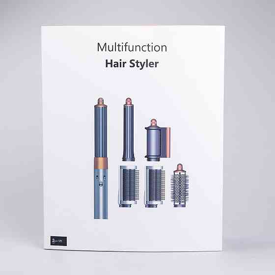 Мультистайлер для волос Airwrap с 6 насадками, серый Киев