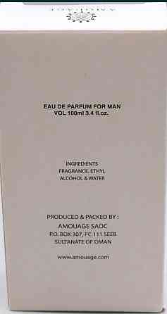Парфюмерия: Amouage Interlude For Man edp 100ml. Оригинал ! Киев
