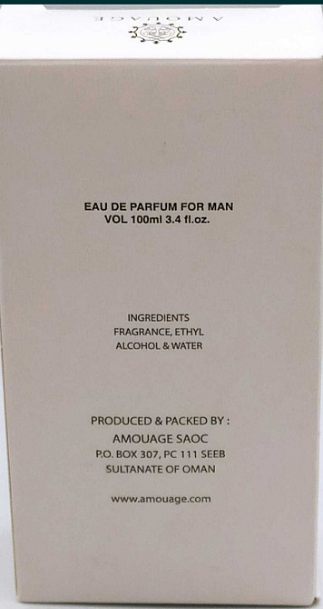 Парфюмерия: Amouage Interlude For Man edp 100ml. Оригинал ! Киев - изображение 5