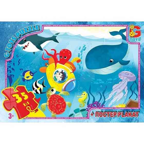 Дитячий пазл "Таємниці океану" GF02 постер 35 елементів Вінниця