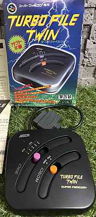 Nintendo Super Famicom turbo twin file. Харьков