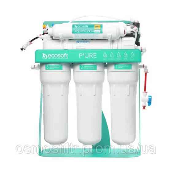 Фільтр зворотного осмосу Ecosoft P’URE AquaCalcium Mint з помпою на станині (MO675PSMACECO) Київ