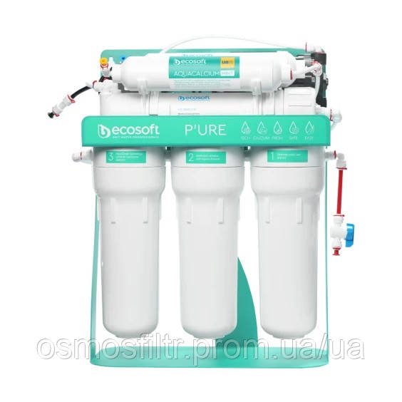 Фільтр зворотного осмосу Ecosoft P’URE AquaCalcium Mint з помпою на станині (MO675PSMACECO) Київ - фото 1