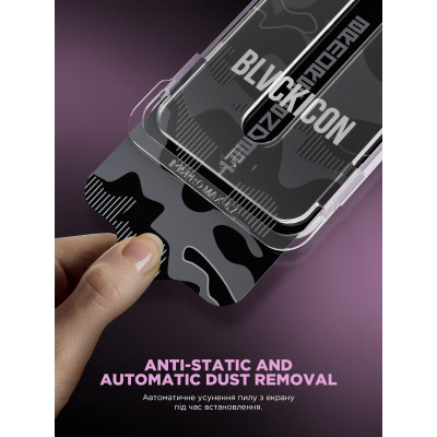 Стекло защитное Armorstandart Black Icon Supreme EZ iPhone 17 Pro Max (ARM86408) Винница - изображение 8