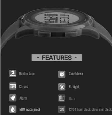 Skmei Ultra New 1206 Винница