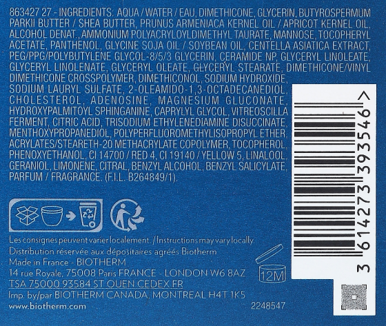 Крем для сухой кожи Biotherm Aquasource 48H Deep Hydration Replenishing Cream Dry Skin 50ml Славянск