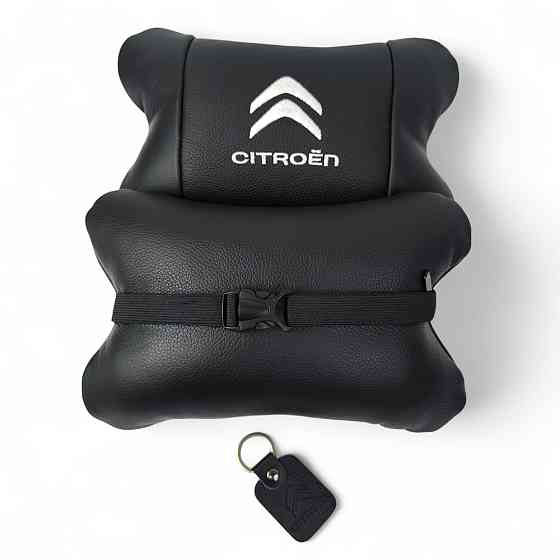 Автоподушки з логотипом Citroën, Автоподушка для шиї на підголівники, Декоративна подушка підголівник WY-72 Івано-Франківськ
