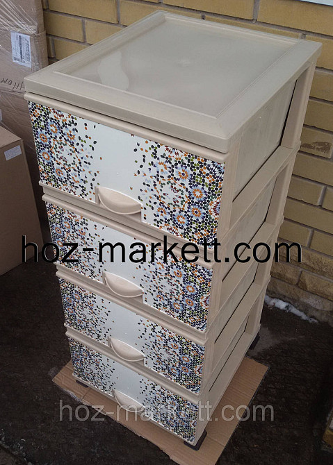 Комод пластиковый Мозаика Elif Турция Харьков - изображение 2