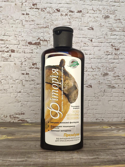 Шампунь-бальзам «Фіторія Преміум» від випадання волосся для прискорення росту 250 мл. Київ - фото 1