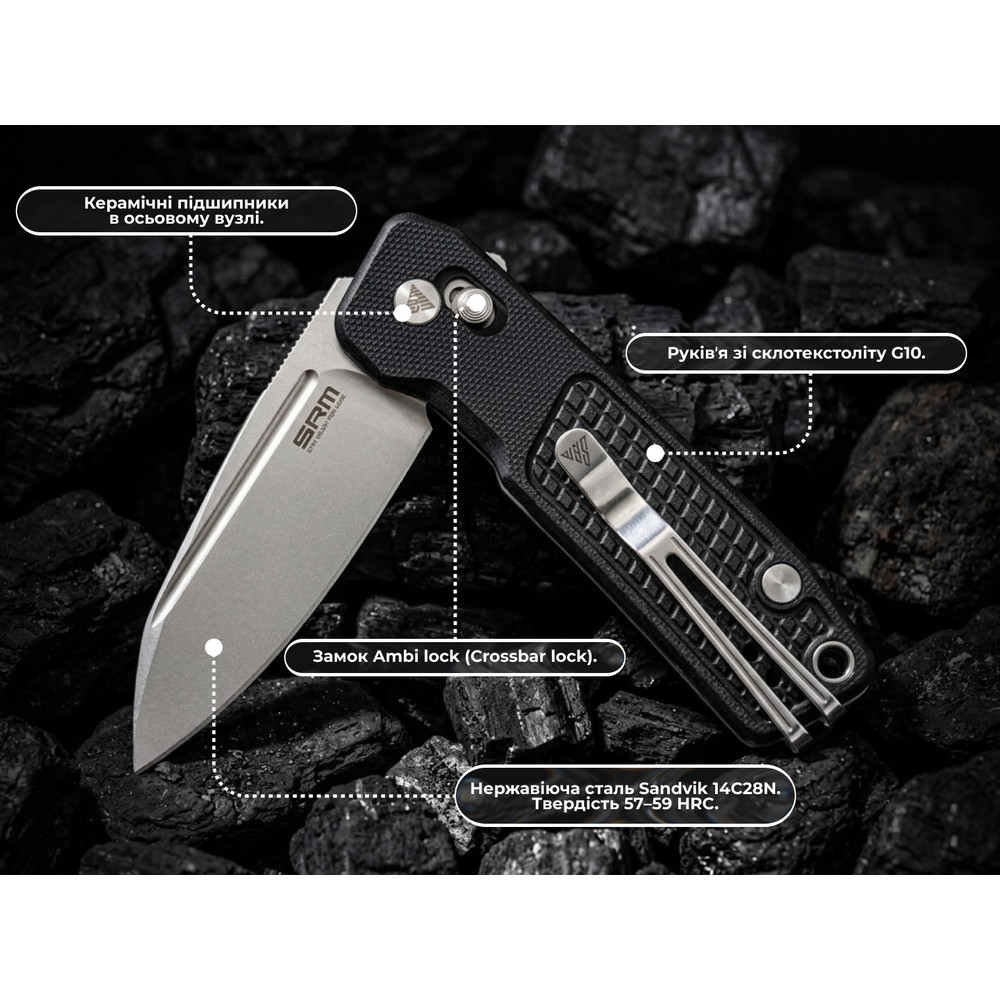 Ніж складаний кишеньковий SRM Scout (6.9 см) 14C28N / G10, чорний Рівне - фото 10
